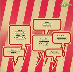 Various - Z-Club - Geld, Geld, Geld, Geld, Geld, Geld