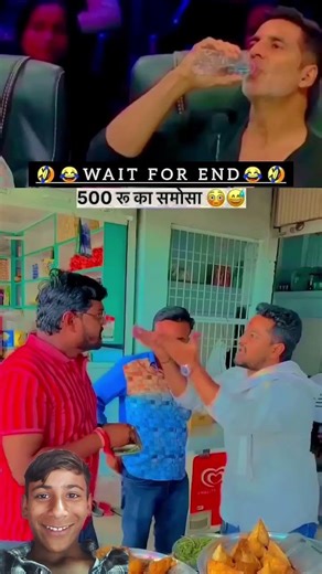 500 रुपए का समोसा 🤣🤣🤣🤣 #funny #automobile #facts #troll #movie #comedy