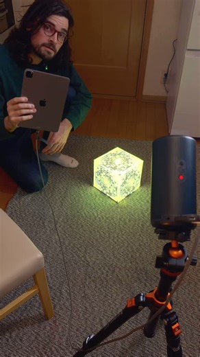 Lazy Lighting on Instagram: "Projection Mapping with just an iPad (or iPhone), any projector, and the Lazy Lighting app ⚡️ • Tap the link-in-bio for 3 months free! • #projectionmapping #lazylighting"