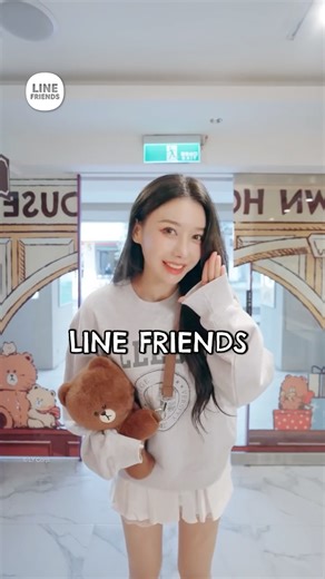 LINE FRIENDS SQUARE Taiwan on Instagram: "驚喜預告 Coming Soon！ 🎬 韓國啦啦隊女神 李雅英 悄悄來到 HUG BROWN HOUSE 快閃店啦 🤎 從一走進店裡就被可愛包圍 滿滿的熊大療癒能量， 讓人完全無法抗拒 🧸✨ 她在快閃店裡看到了什麼？ 又被哪些 HUG BROWN HOUSE 主題新品融化了呢？ 小編先偷偷告訴大家 這次還有機會抽到雅英親筆簽名的禮物唷！ 敬請期待她的參觀影片，一起感受熊大的溫暖魅力！ 📍 HUG BROWN HOUSE 快閃店資訊 日期｜2025.12.17(三)–12.30(二) 時間｜週日-週四 11:30–21:00；週五-週六 11:30–21:30 地點｜中山 AIPXA LAND 艾比夏聚所 (臺北市大同區南京西路 44 號) #HUGBROWNHOUSE #BROWN #LINEFRIENDS #李雅英 #快閃店 #影片預告 #ComingSoon"