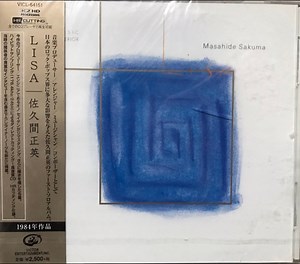 Masahide Sakuma - Lisa