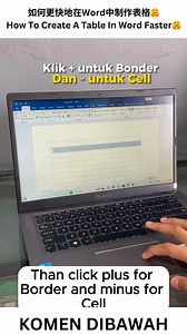 如何更快地在Word中制作表格珞 How To Create A Table In Word Faster珞 #computerrepair #LaptopUntukPelajar #asus #borneo #teratech #chromeos #laptop #batteryreplacement #MotherboardLaptop #Laptop #TeraTechKK #TERATECH #gamingtipsandtricks #Teknologi #chromebook #compassion #sabah #ramupgrade #karamunsing #laptoprepair #teratechkk #laptopservice #5star #PCGamingTerbaik #gamingtips #KomputerCepat #CustomGamingPC #BelajarDariRumah #Komputer #pc | Tera Tech | Facebook
