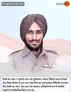 #ForgottenHeroes #indianarmy #samarthtrust | Samarth