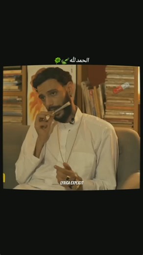 RAP TOUNSI FOR LIFE on Instagram: "@dabl.de 😂🔥❤️‍🔥 @rap_tounsi_for_life 🥵🔥 _________________________ @rap_tounsi_for_life @rap_tounsi_for_life @rap_tounsi_for_life _________________________. . #tn #Dz #rap_tounsy🇹🇳 #klay #samara #Sanfara #rap #music #tunis #tunisia #ala #raptunisien #rap #tunisia #tunisiarap #tunisie🇹🇳 #tunisien #tunis #tunisie #tunis #rap_tunisien #foryou #algerien #algerian #Algeria #dz #dzair #ralp #tunis #music #ukdrill #elgrandetoto #maroc #fyp #fypシ #music"