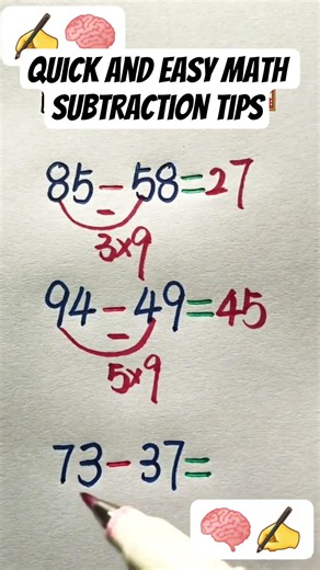 quick and easy math subtraction tips #math #mathematics #education #shortsfeed #shorts #school
