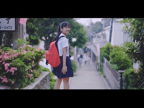 かたこと「夏めく全て」Music Video