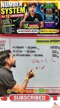 Number System Trick 🔥 | Binary Octal Decimal Hexadecimal in 30 Sec