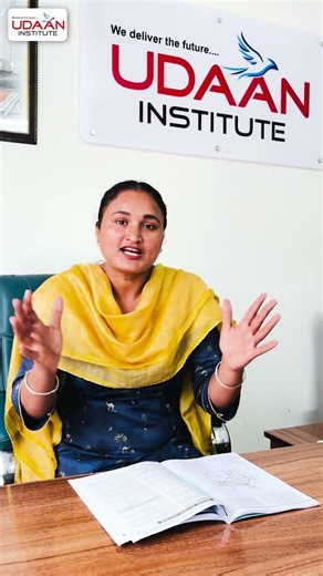 Master Cadre & Lecturer Cadre Live Class | 2 PM Udaan YouTube Session | Join Now