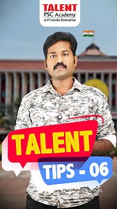 TALENT #TIPS - 06 | Kerala History Tips &Tricks | Psc History Class...
