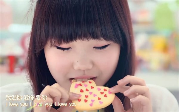 乐童音乐家 - I Love You - 《我恋爱的一切》韩剧插曲　ＭV