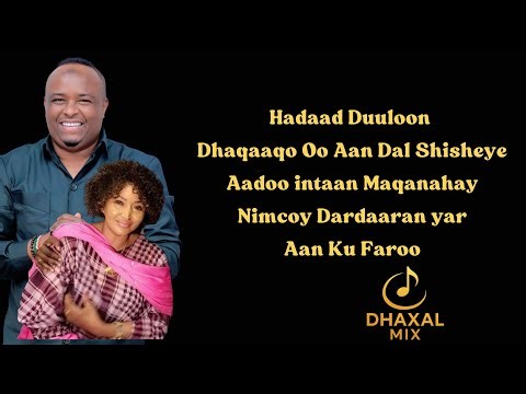 Mohamed Bk Ft Nimco Yaasiin Hadaad Dibada U Baxaysid Hees macaan