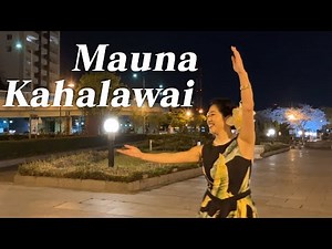 Mauna Kahalawai