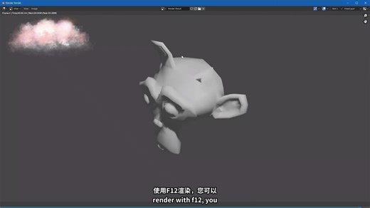 Blender进阶教程，速成制作动物模型