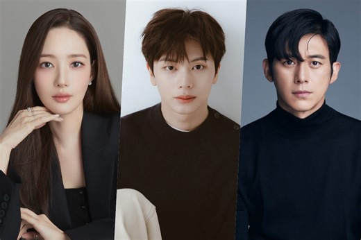 Park Min Young, Yook Sung Jae and Go Soo team up for new office romance
