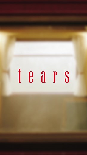 セカオワの新曲「tears」先行配信中！