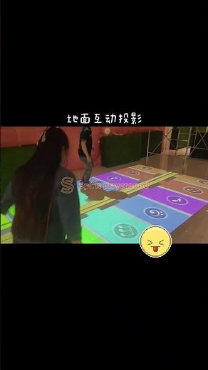 lowest price interactive projection system Supplier,interactive fraction ground game