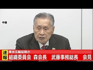 TBS NEWSのライブストリーム