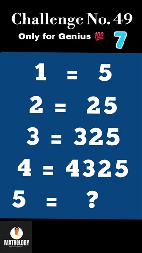 Only 1% Can solve this 🤯💯#maths #shorts #mathstricks #puzzle #mathematics #ytshorts #ssc #riddles