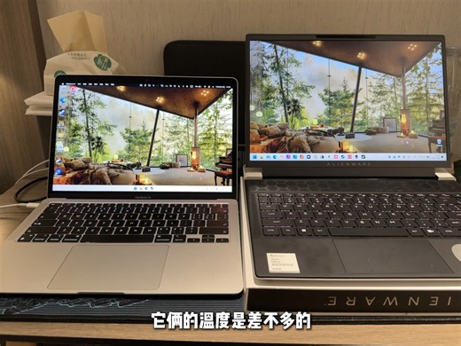 轻薄本之MacBook对比外星人X14
