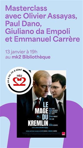 mk2 | Une autre idée du cinéma on Instagram: "Participez à une soirée exclusive autour du film "Le Mage du Kremlin" d'Olivier Assayas, pour la deuxième édition de Masters of Cinema ! 📽️ La projection en avant-première sera suivie d'une masterclass d'une heure en présence du réalisateur Olivier Assayas, de l'acteur principal Paul Dano, du co-scénariste le romancier Emmanuel Carrère et de l'auteur Giuliano Da Empoli.🎤 Masters of Cinema, c’est le nouveau rendez-vous en salle mk2 : une avant-premi