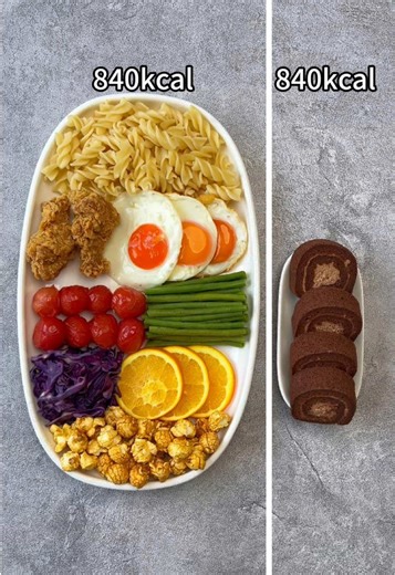 Cal Pal will help you make the right choice. . #kalorienzählen #kalorien #abnehmen #calories #kaloriendefizit