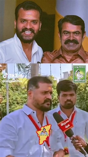 Vidéos de Viji Uthayan (@viji.uthayan) avec son original - Viji Uthayan