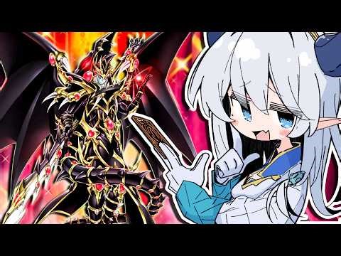 Gooning in Duelist Cup【YUGIOH MASTER DUEL】