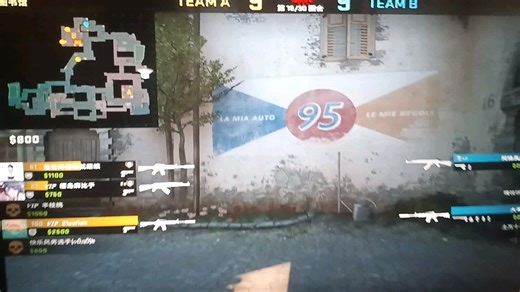 CSGO 极其严重掉帧 卡死 困扰好久了！求救！