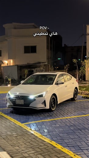 اذكر الله ابن الحلال #جلاله #CapCut #جلاله_والكرام🚸 #car #جمبزه_بصراوي @يوسف الاحمد @كـوري🐺. @حياوي☘️ @صافي☘️ @مرتضى الايطالي @﮼حسون المحَمداويِ @آبوححسونن🪬(آلحساب آلجديد💝) @j7.3.17 @ابِوحـره🎗️