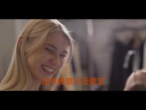 FIGURE，不只是区块链贷款平台！更是足以比肩HOOD、SOFI的金融科技新星！20260118