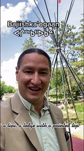 37K views · 4.9K reactions | How do you say ‘a tipi’ in Ojibwe? #Ojibwe #anishinaabemowin #indigenous #ojibwewordoftheday #ojibwe #nativeamerican #americanindian #nativelanguage | James Vukelich | Facebook