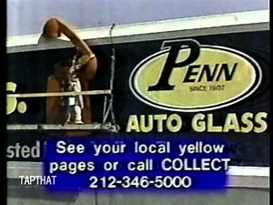 WPIX SUNDAY MORNING MOVIE COMMERCIAL BREAKS 1980