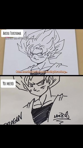 Dibujando a Goku como lo hace Akira Toriyama