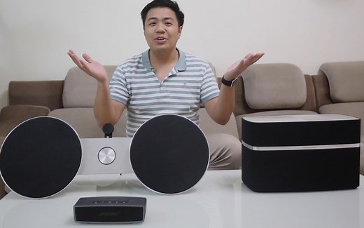 BOSE B&W B&O 经典音箱对比体验