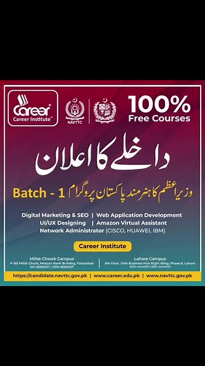 Career Institute on Reels