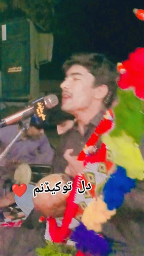 مختيار.گھوٽو. تمام بھطرين آواز