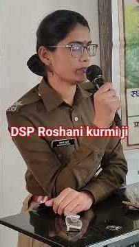 DSP Madam Speech in College | Devsar Mahavidyalaya”