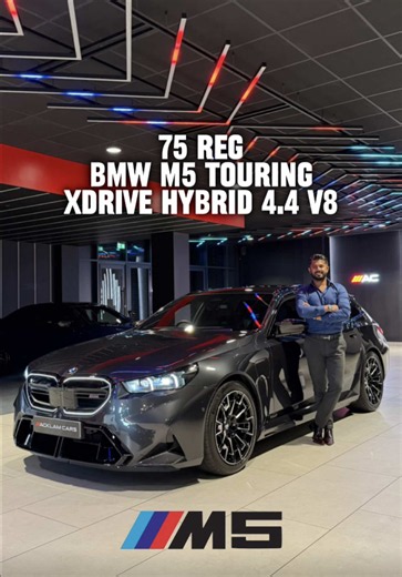 2025 BMW M5 Touring 4.4 V8 Hybrid – Sophisto Grey | Priced £89,990