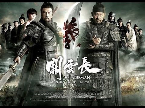 粵語; 甄子丹 孫儷 姜文; 歷史,傳記,劇情,動作片; 香港電影,中國電影, 全高清, 中文字幕; China Movie, KungFu, Action