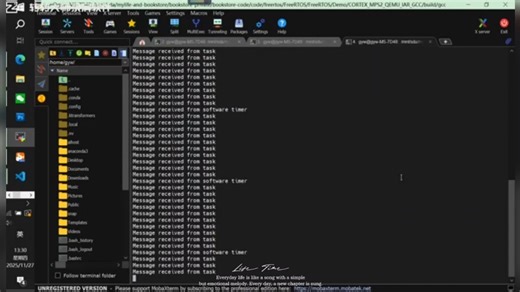 如何用软件模拟器运行freertos