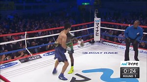 Boxe, Blandamura: "Massimo rispetto per Murata"