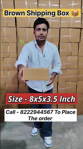 Stop Wasting Money on Weak Boxes! 😱 | Best 3-Ply Corrugated Shipping Boxes for Business | Gurez Box