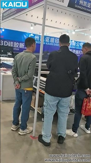 3D Emboss Printing on TPU Takes the Stage! Discover Kaiou UV Printer in Action