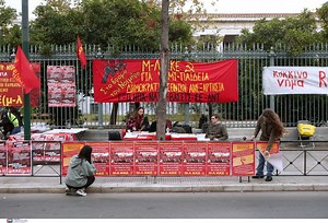 Πολυτεχνείο: Οι πορείες και οι κλειστοί δρόμοι - Όλα τα μέτρα για την 17η Νοέμβρη