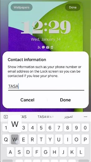 Add Emergency Contact on Lock Screen