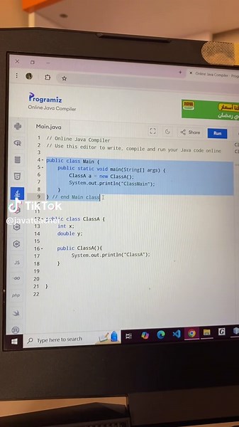 حسابات مقترحة