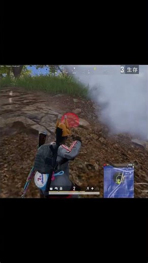 吃鸡！腰射的天才诞生了！ #pubg #绝地求生