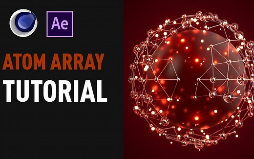C4D 原子阵列动画制作_哔哩哔哩_bilibili