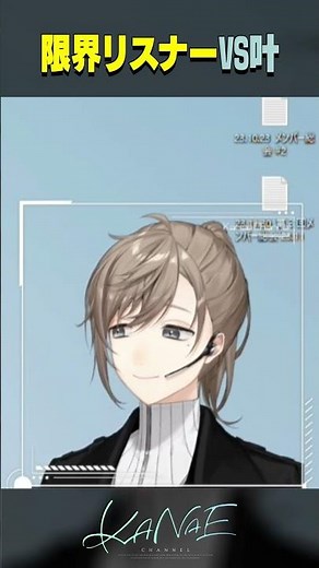 「23歳の男の子も見てますよ～！」「限界だよ…」