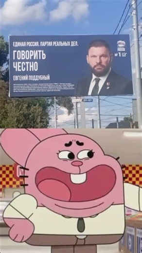 15 сентября 2026 г.
